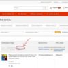 Подробно о получении посылки с Aliexpress на почте