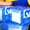 Подробно об отправке посылки Почтой России за счет получателя, наложенным платежом