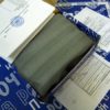 Отправка посылки наложенным платежом через Почту России: процедура, полезные советы
